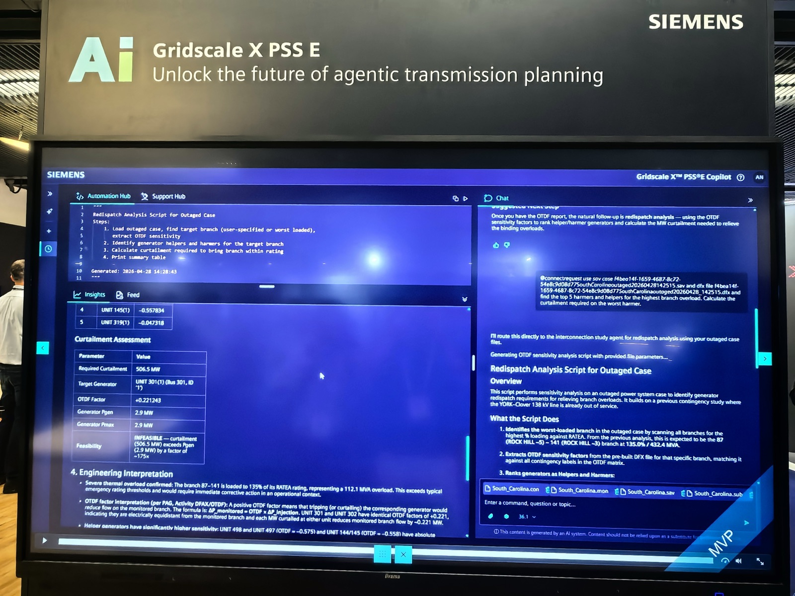 Siemens CIGRE 2026 现场照片，序号 74